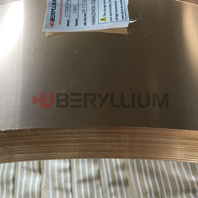 Cold Rolled Beryllium Copper Strips 2.0mm Thickness Hard Temper