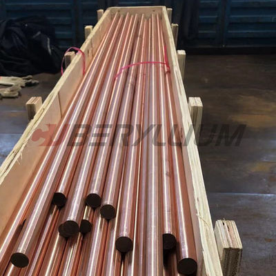 CuCo1Ni1Be Beryllium Copper Rods CW103C Cobalt Nickel Beryllium Copper  Round Bar