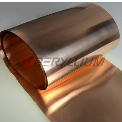 1/2 Hard Cube 2 Beryllium Copper TD02 Strip C17200 0.25mmx8.2mm