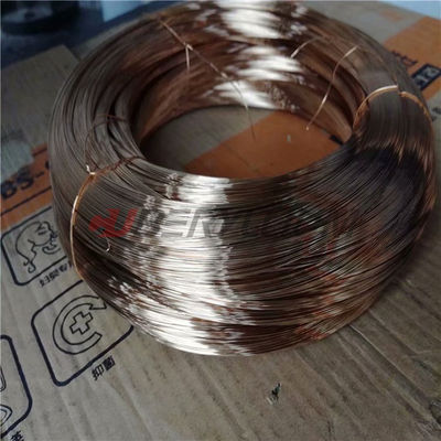 Material Cuco2be CW104C Cobalt Copper Beryllium Wires UNS C17500 0.8mm 0.9mm 1mm